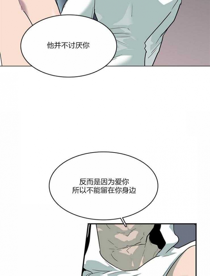 第190话12