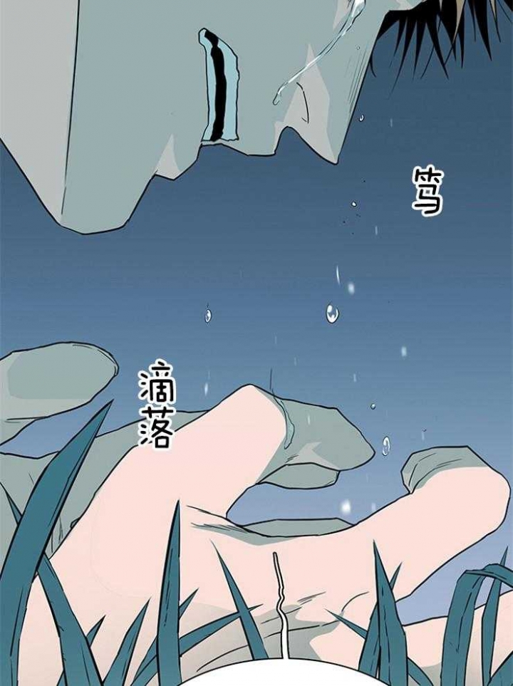 第198话40