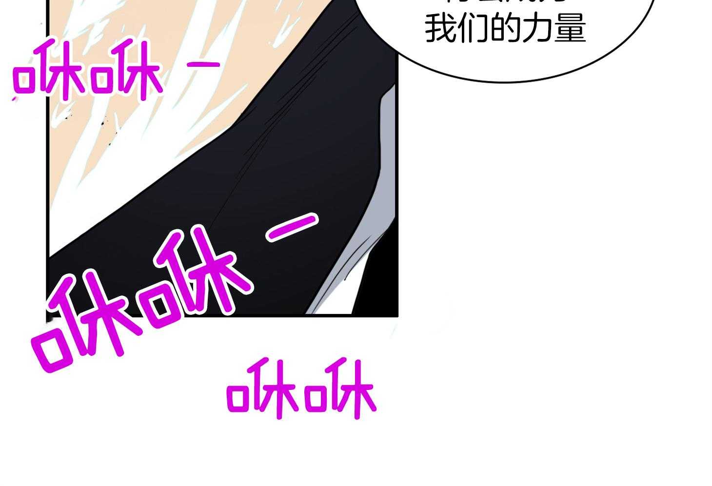 第249话58