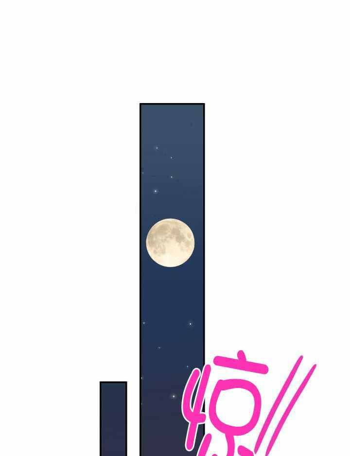 第286话28