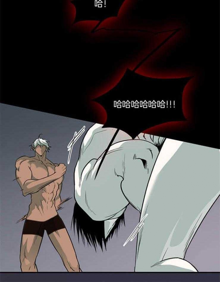 第172话29
