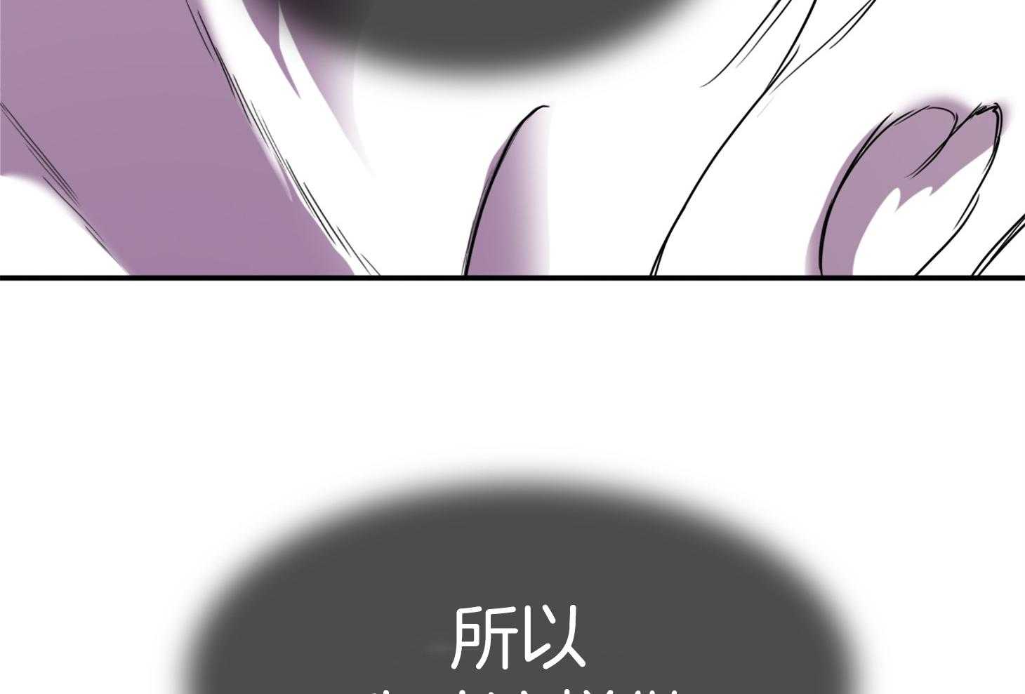 第248话39