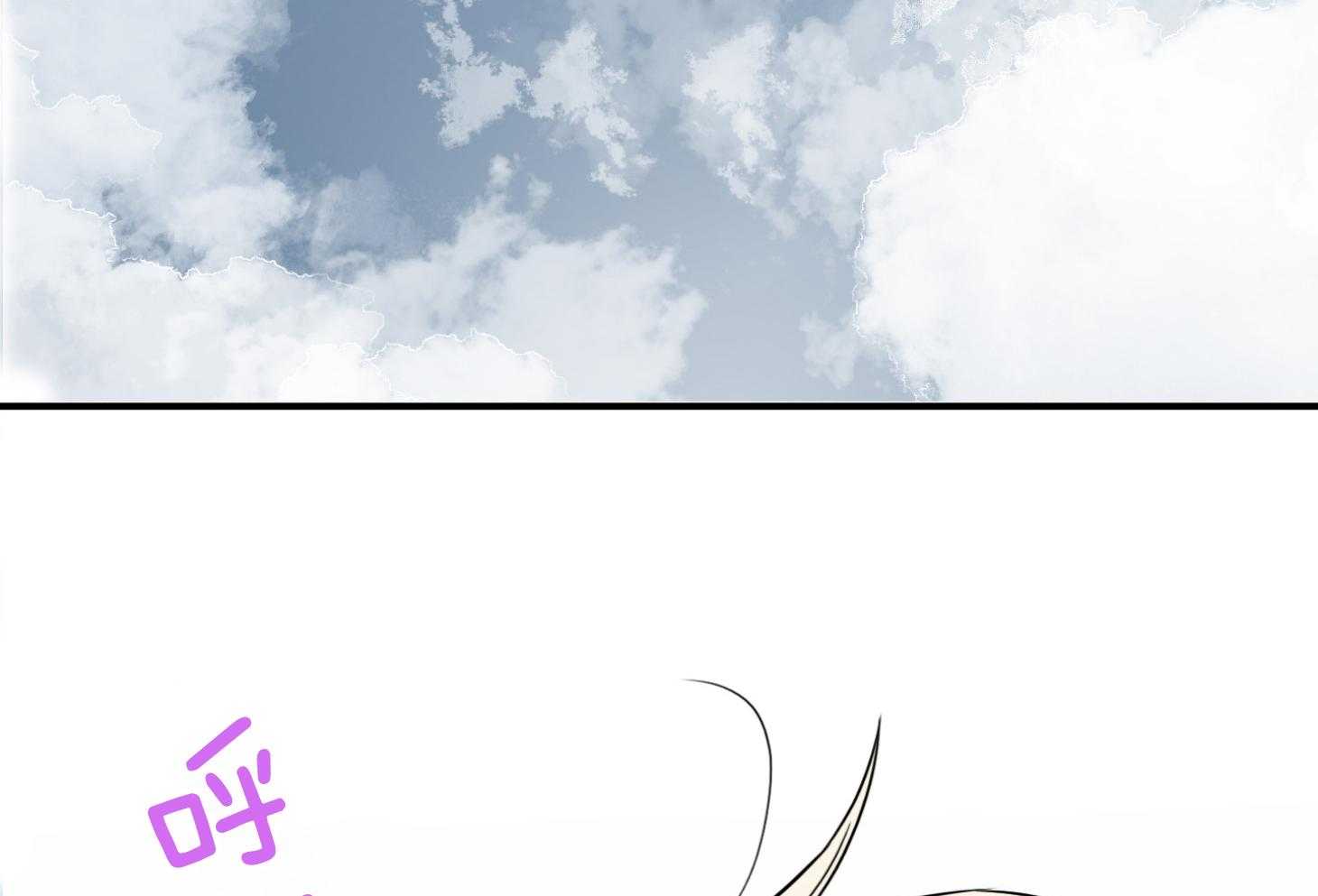 第254话3