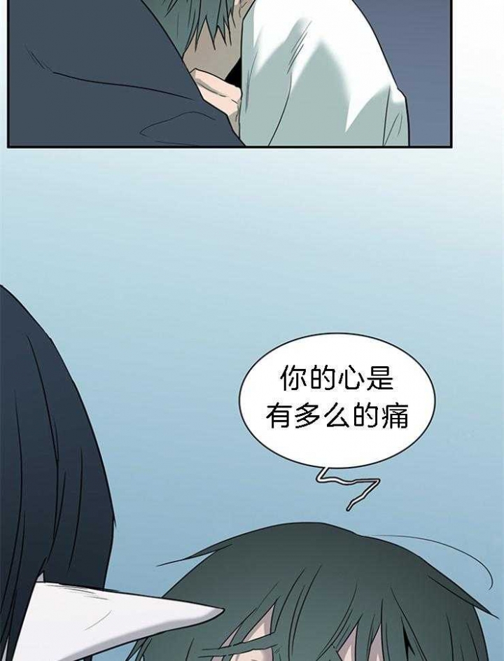 第184话13