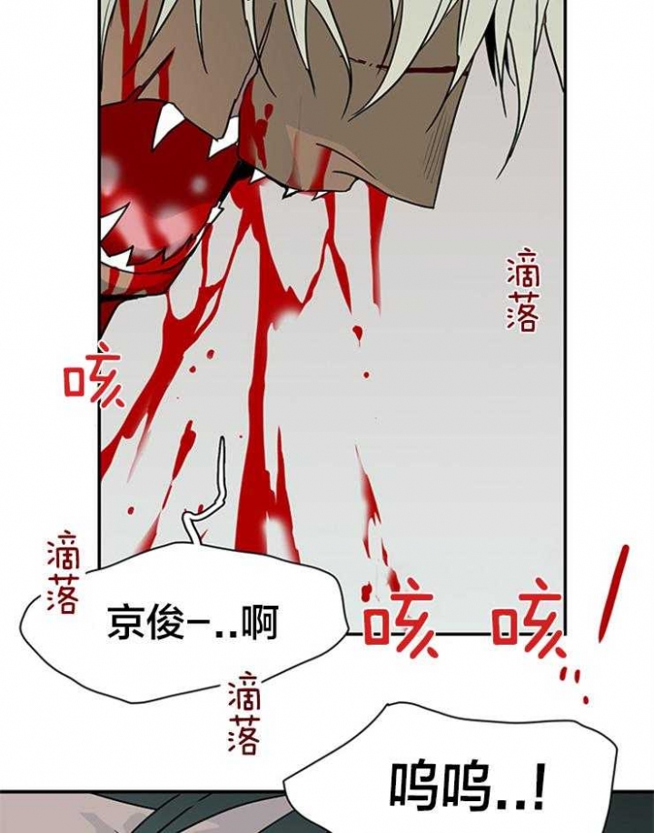 第154话18