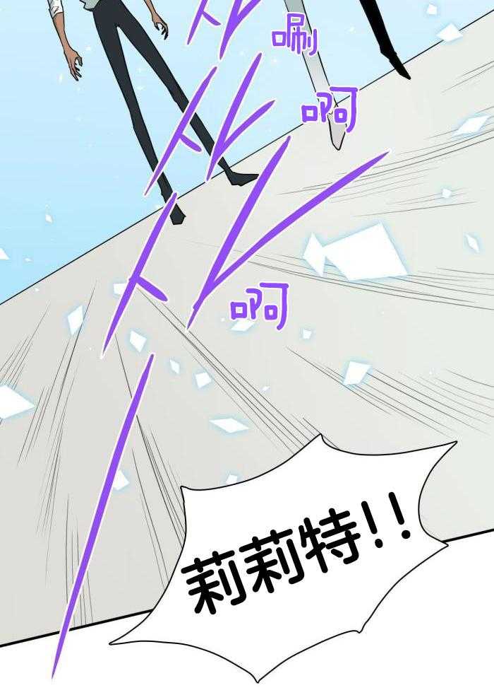 第292话9