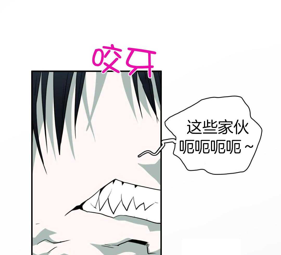 第310话28