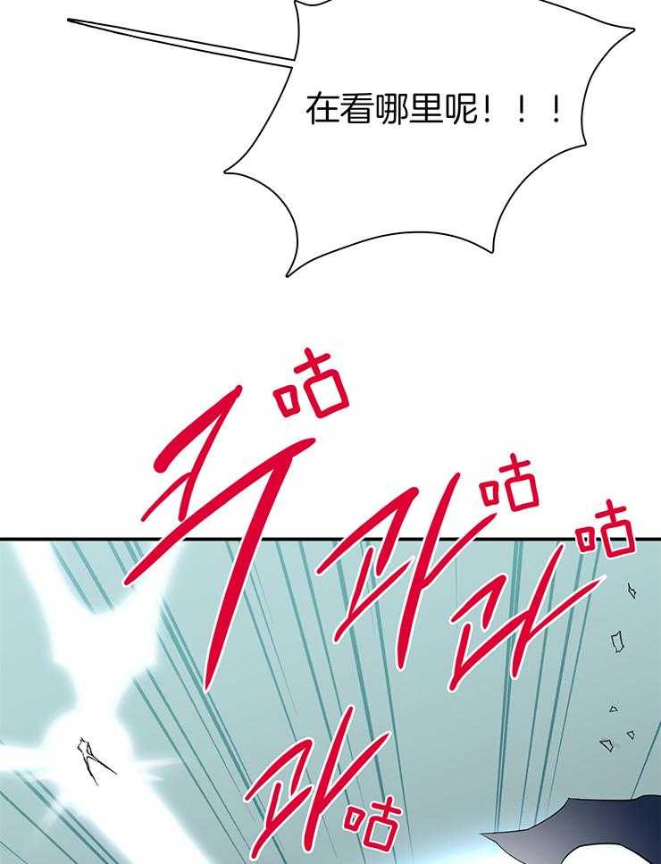 第225话9