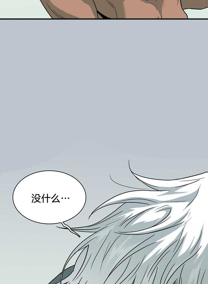第237话2