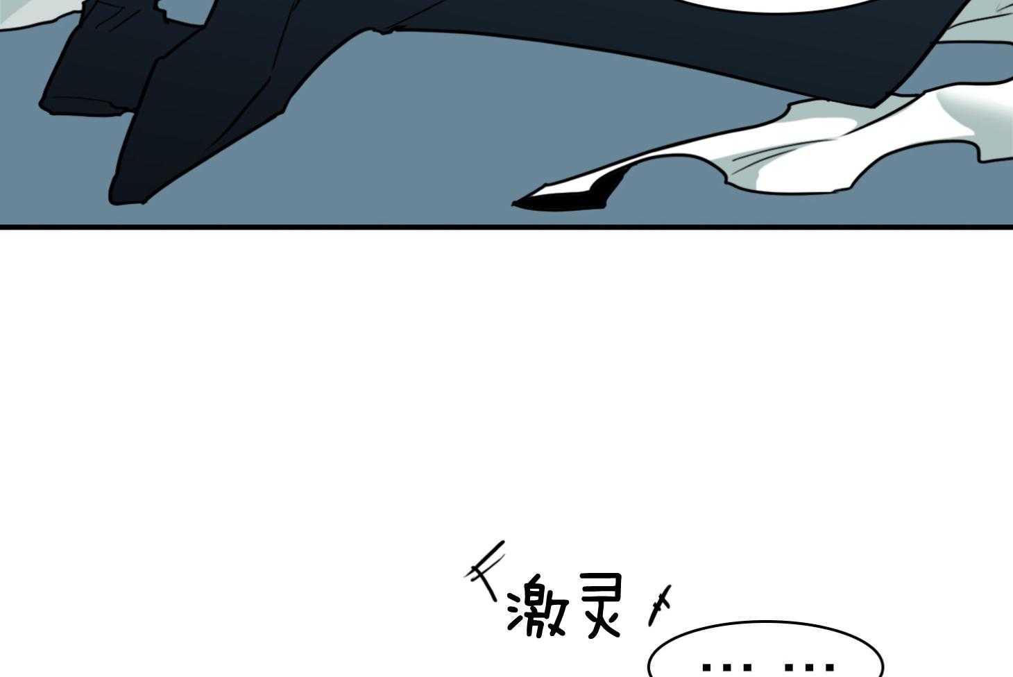 第247话18