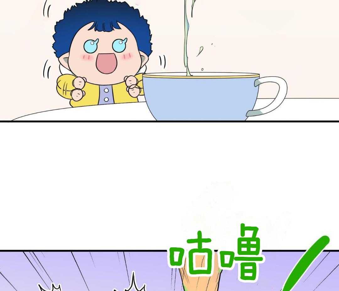第314话54