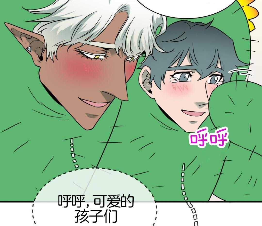 第308话2