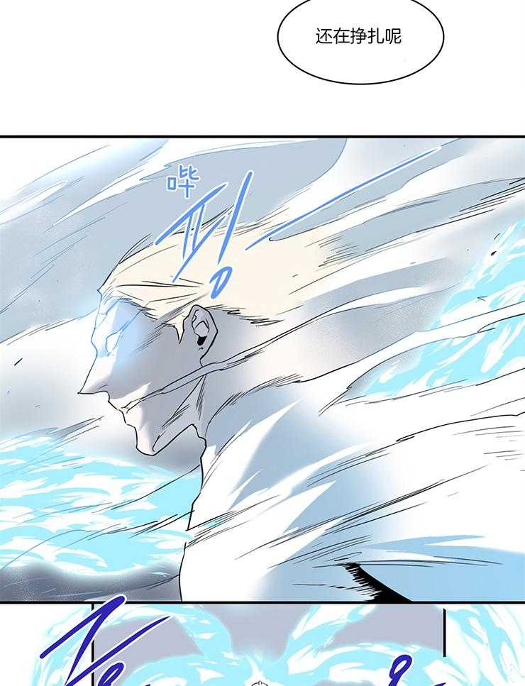 第225话12