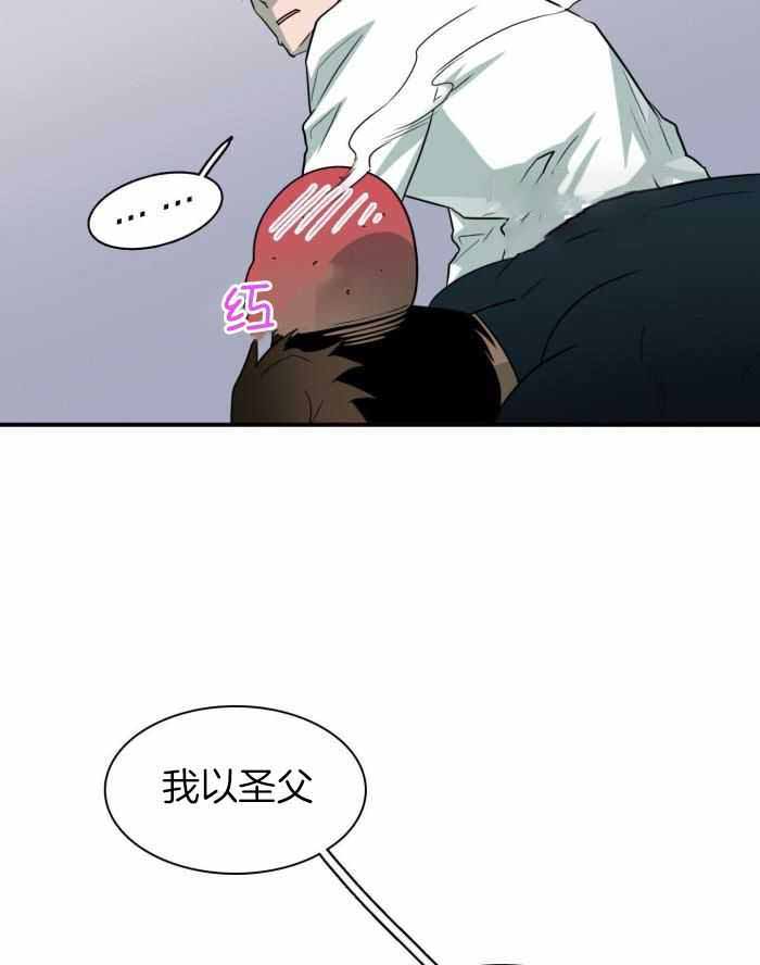 第301话24