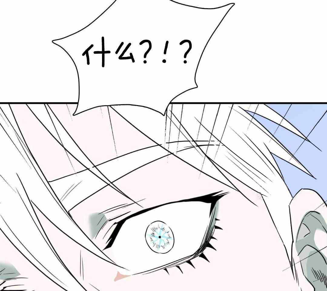第314话19
