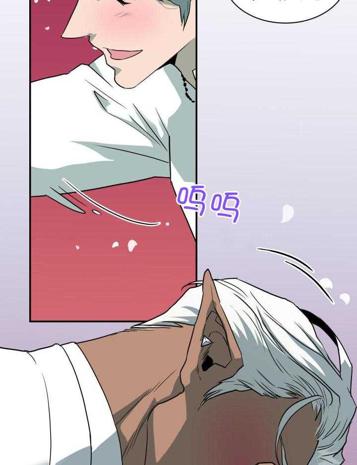 第270话42