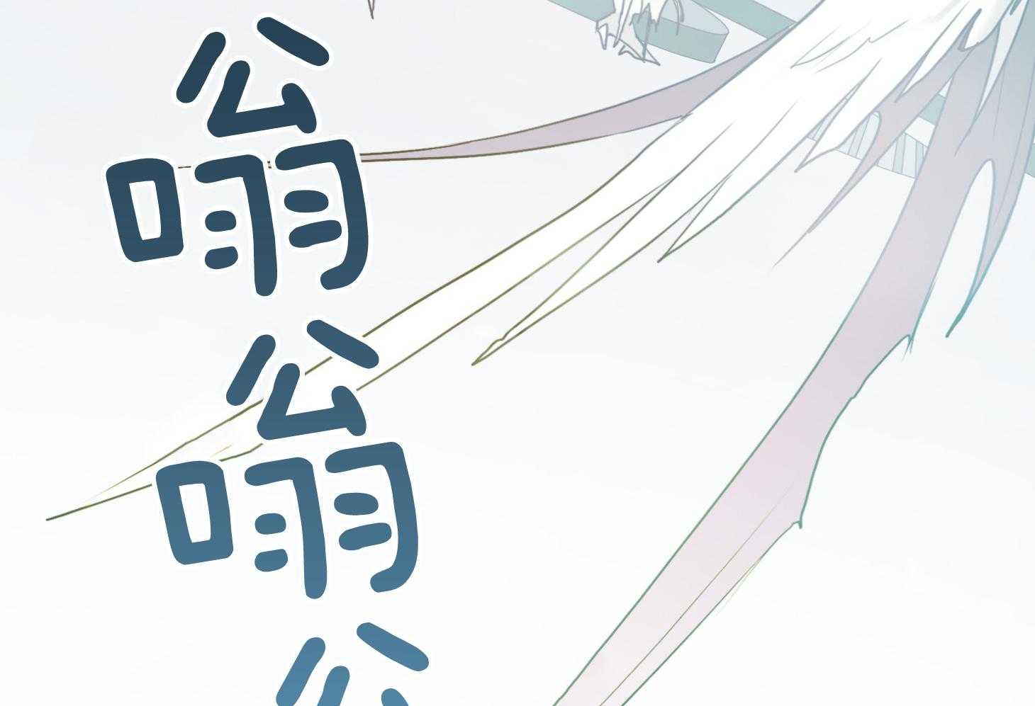 第251话39