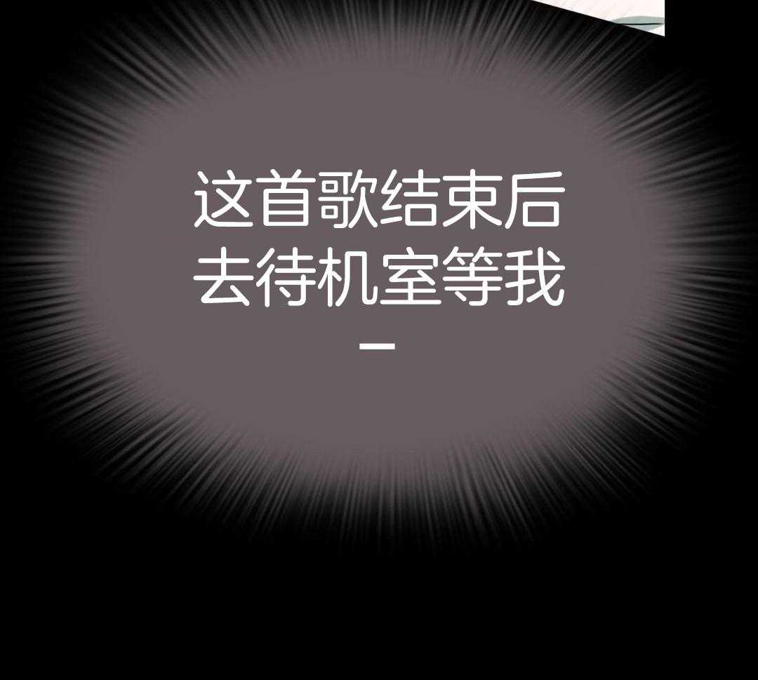 第313话27