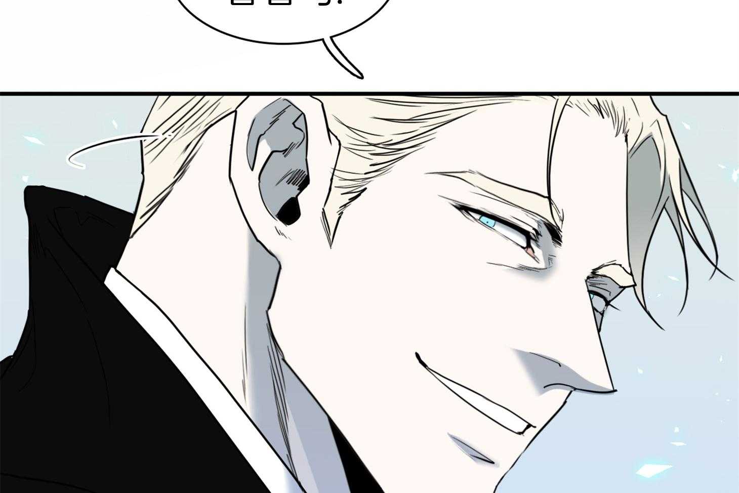 第249话7