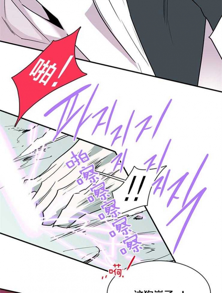 第177话39