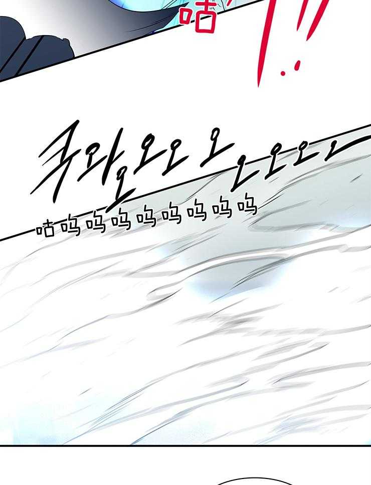 第225话11
