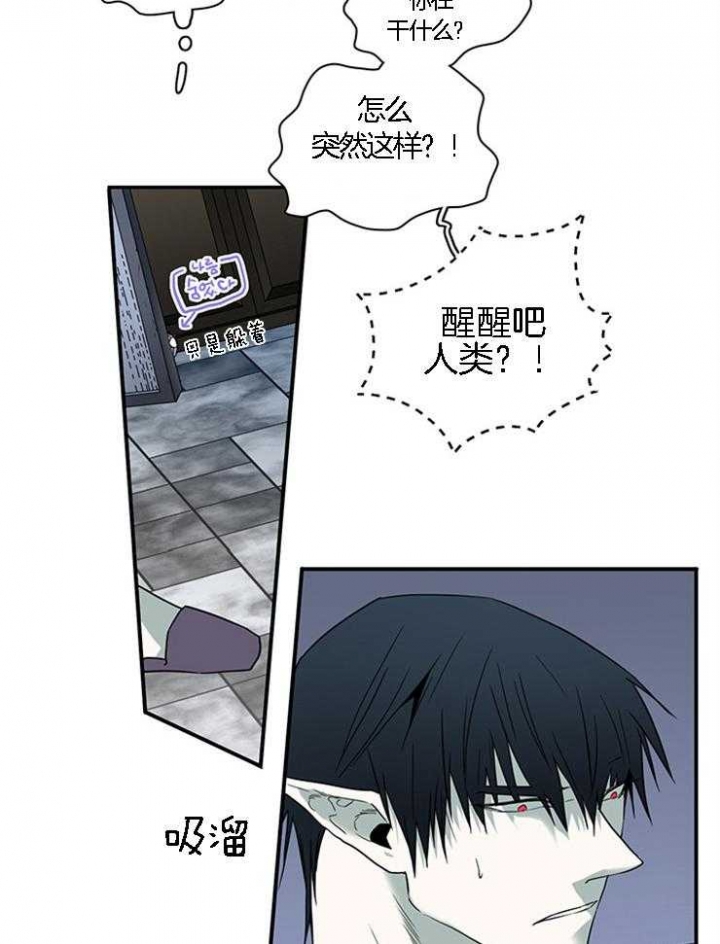 第184话10
