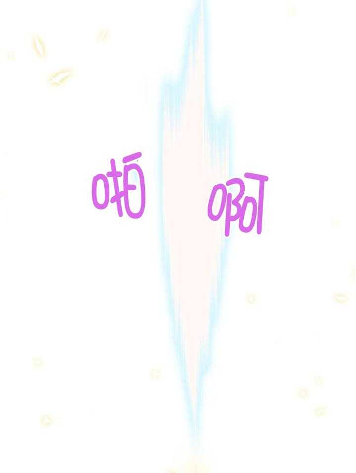 第261话37