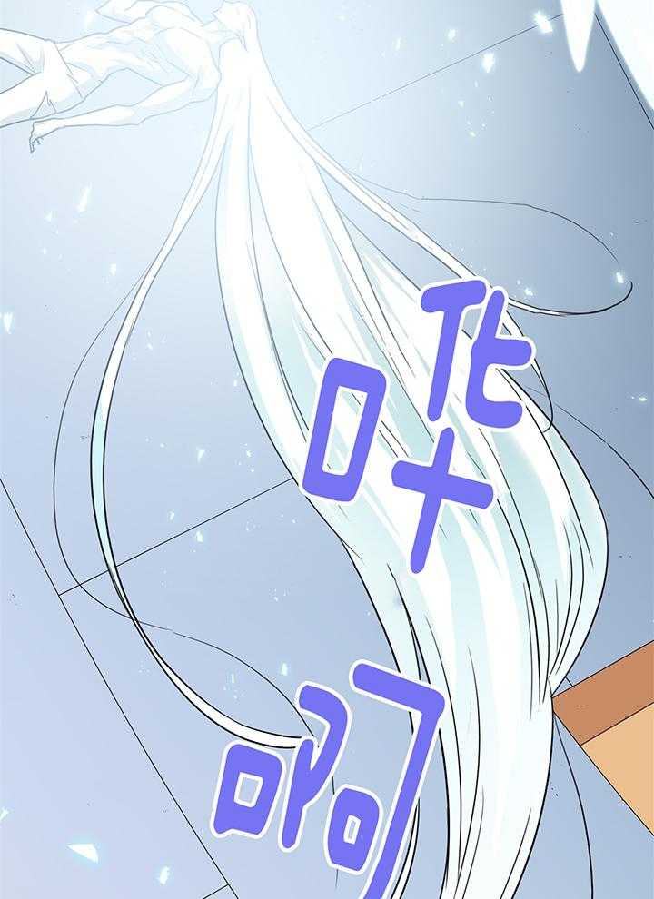 第243话26