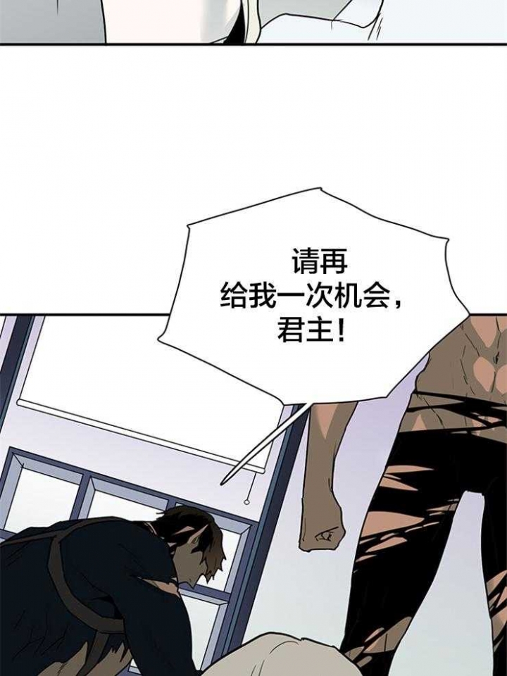 第142话11