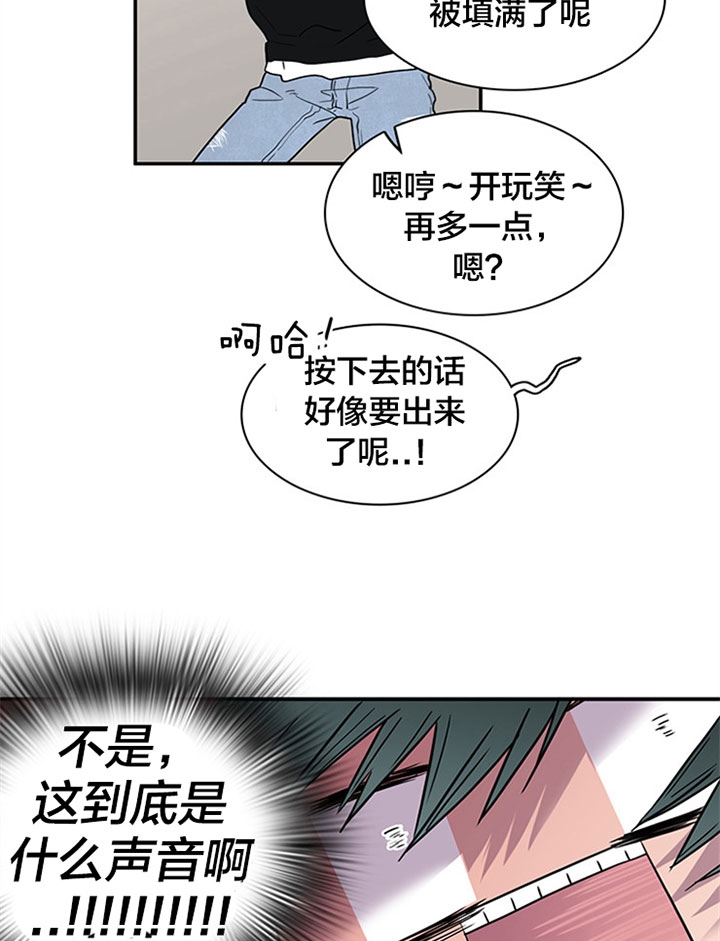 第126话19