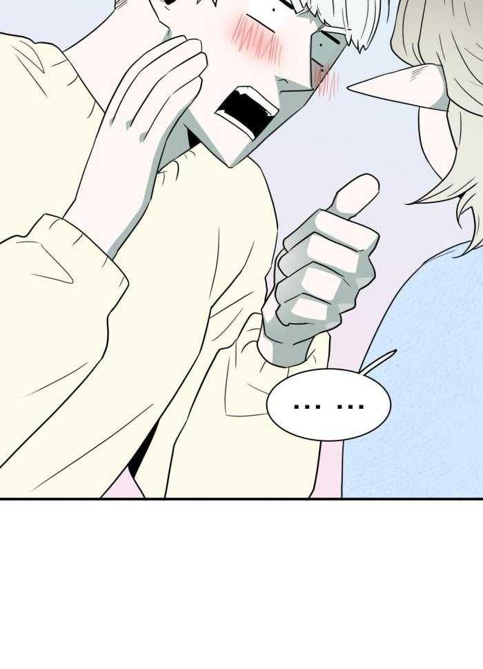 第301话45