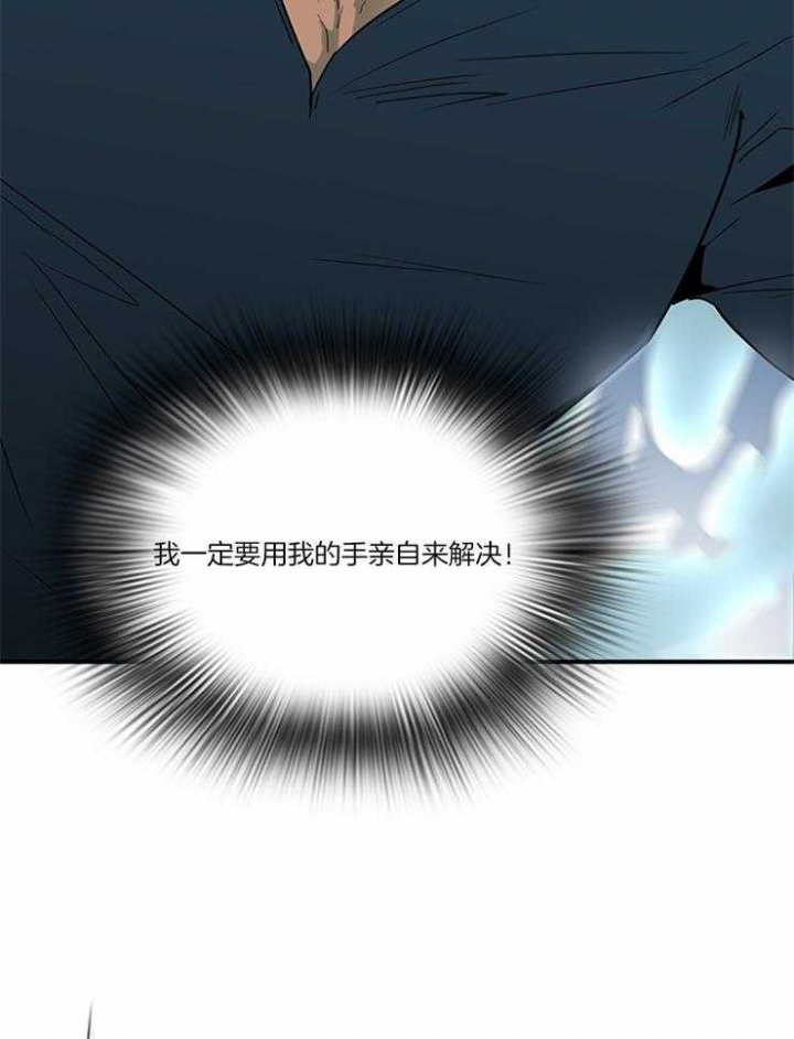 第190话36