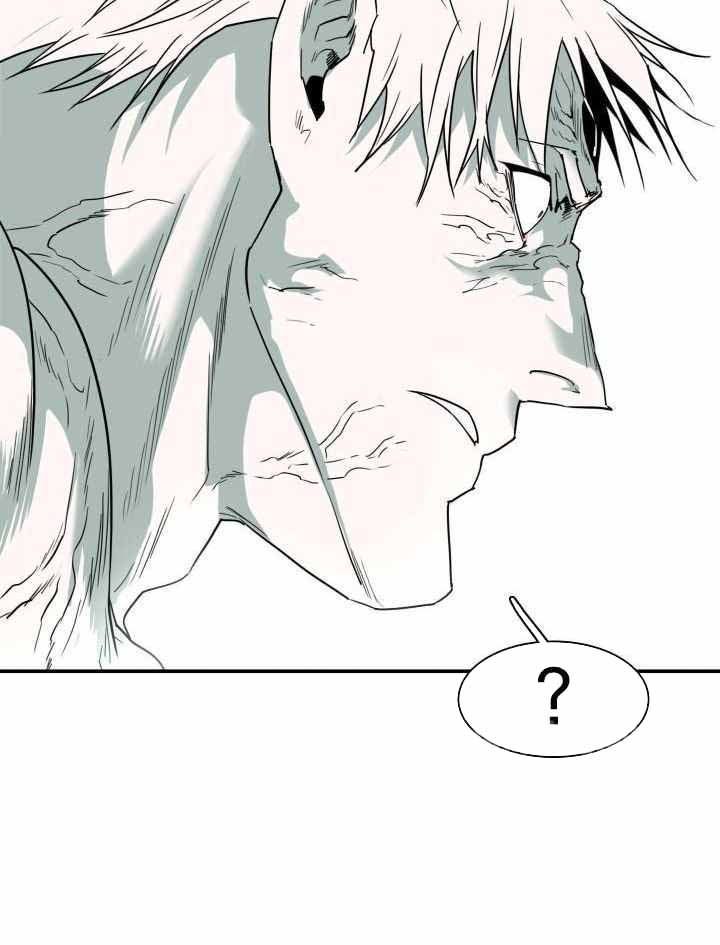 第261话9