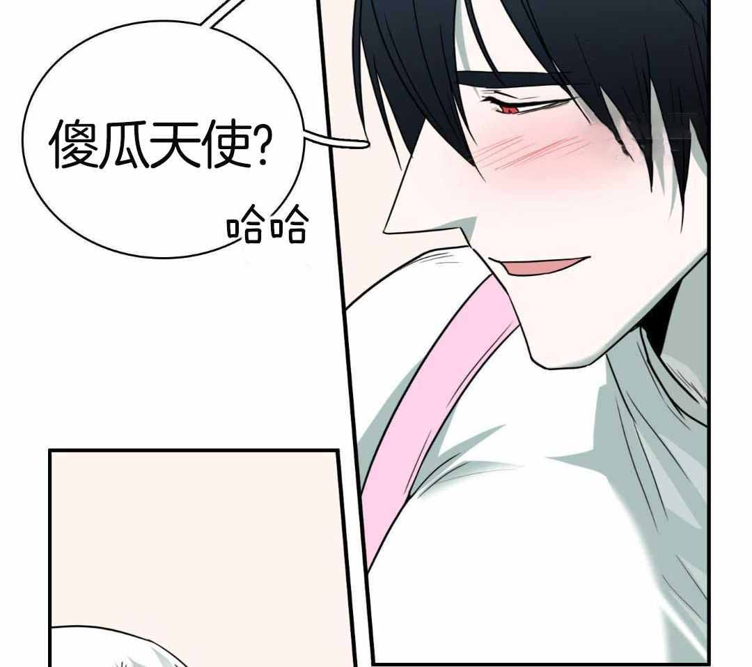 第314话42