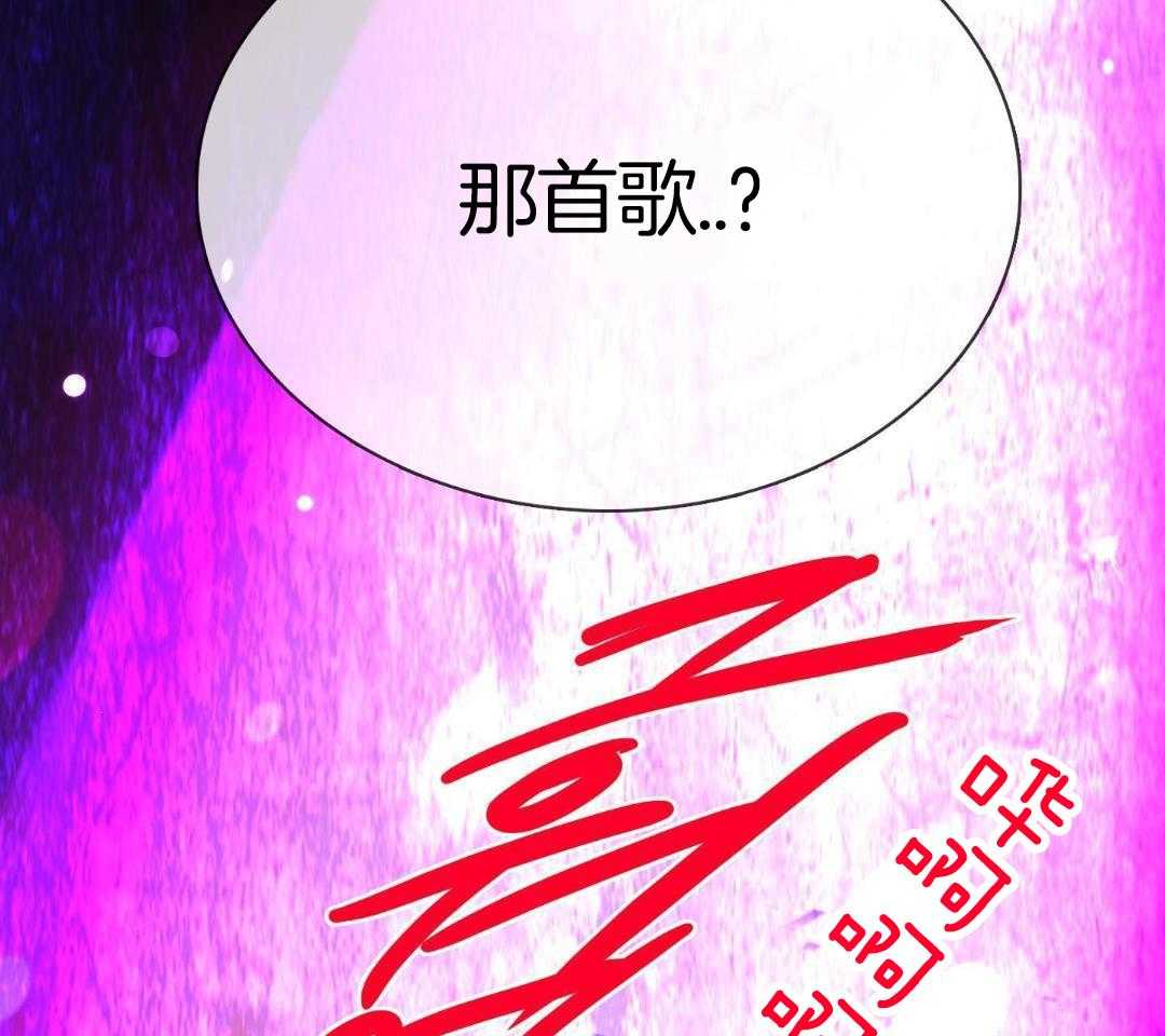 第314话26