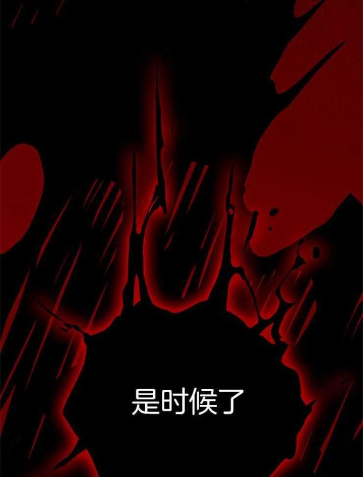 第168话28