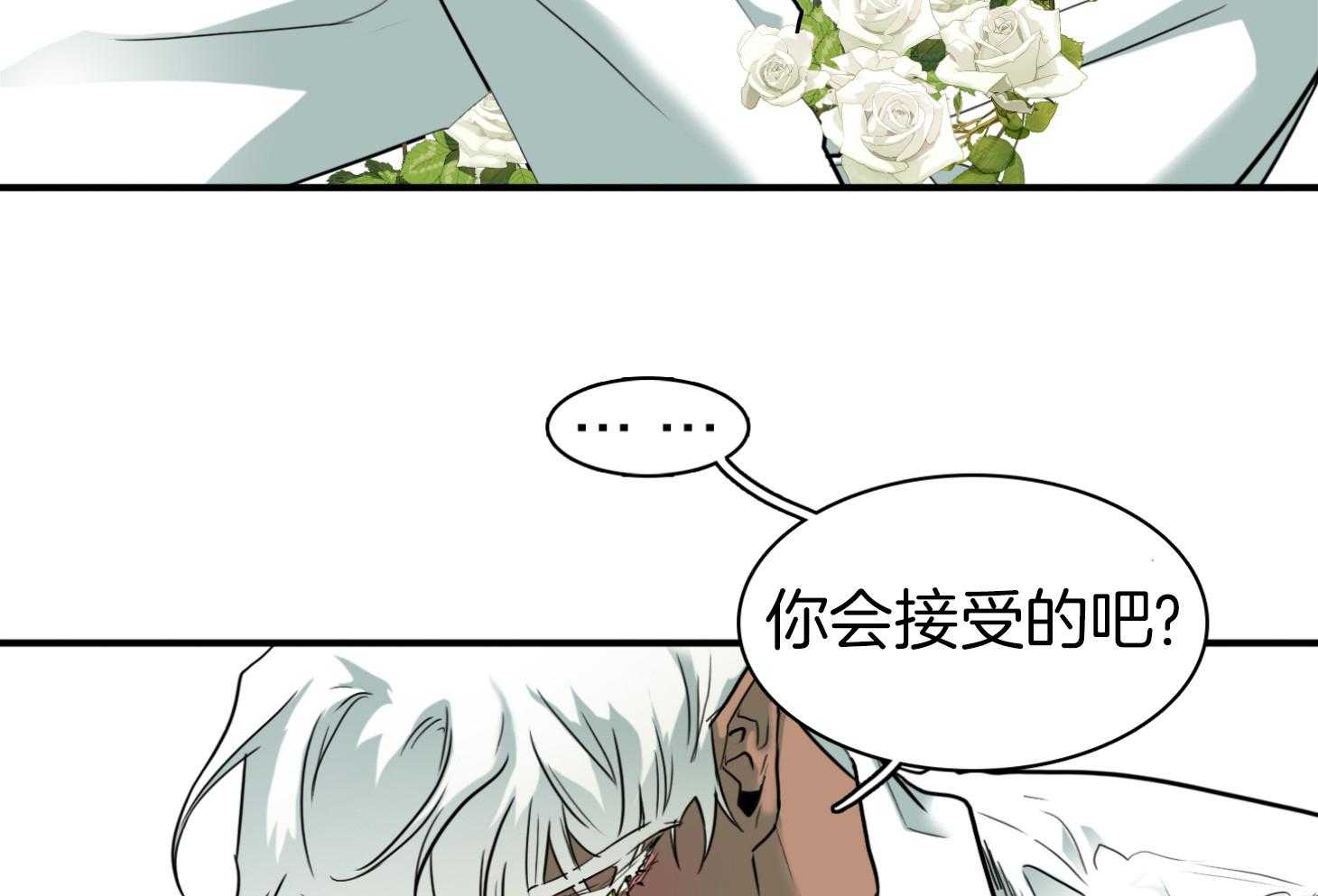 第245话42