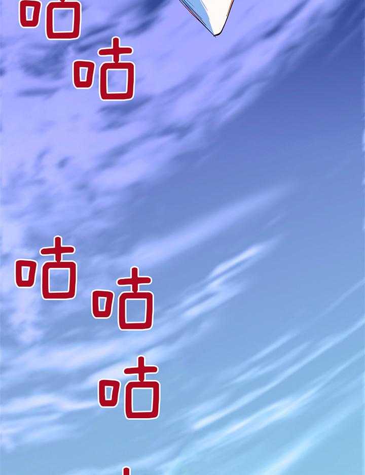 第244话12