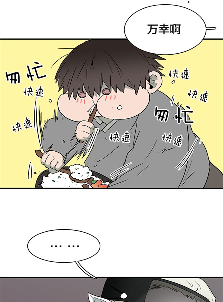 第116话16