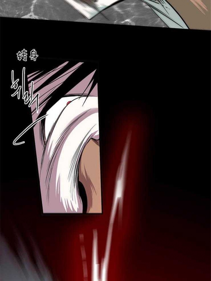 第173话25