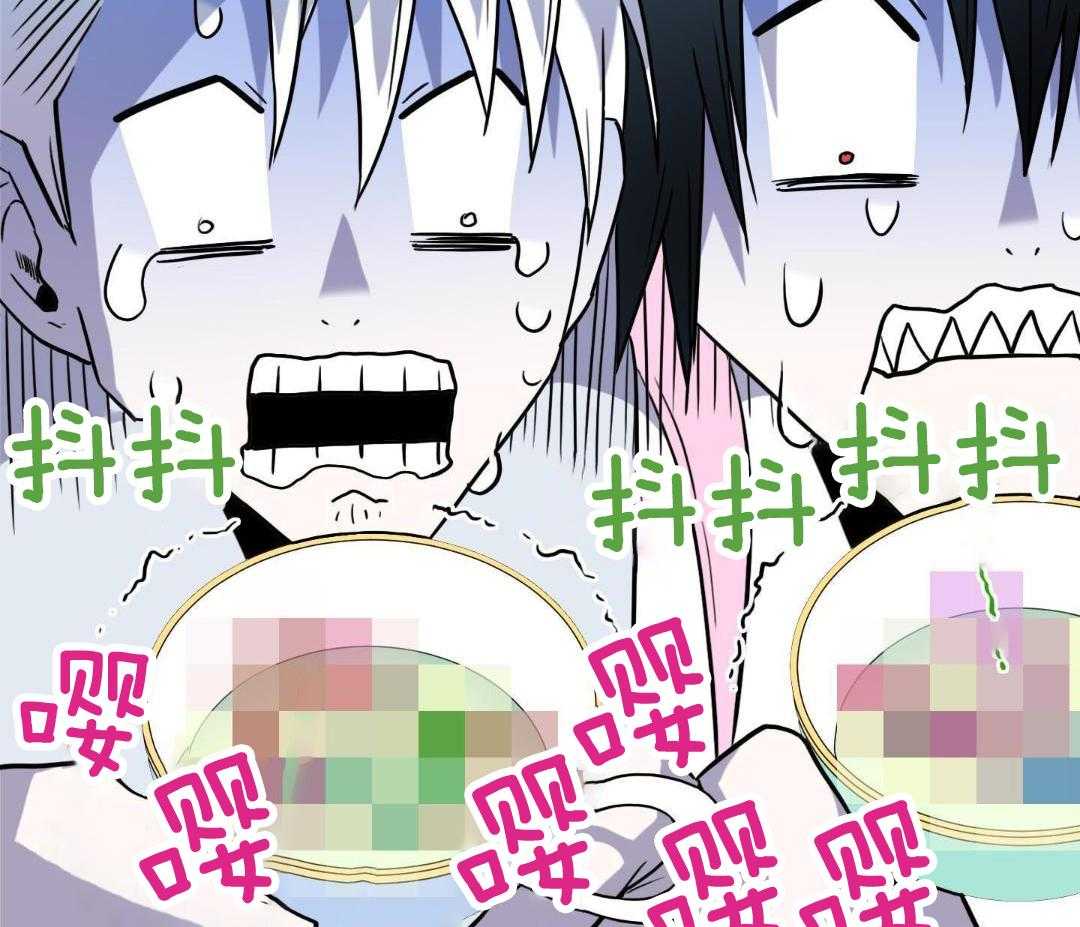第314话61