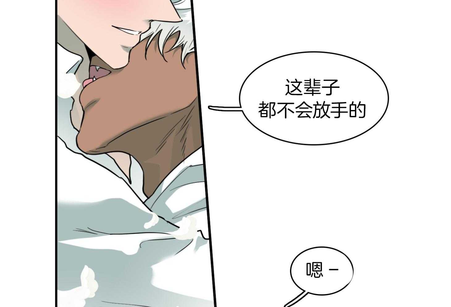 第245话57