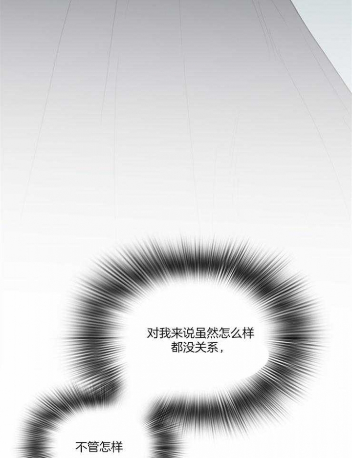 第190话23