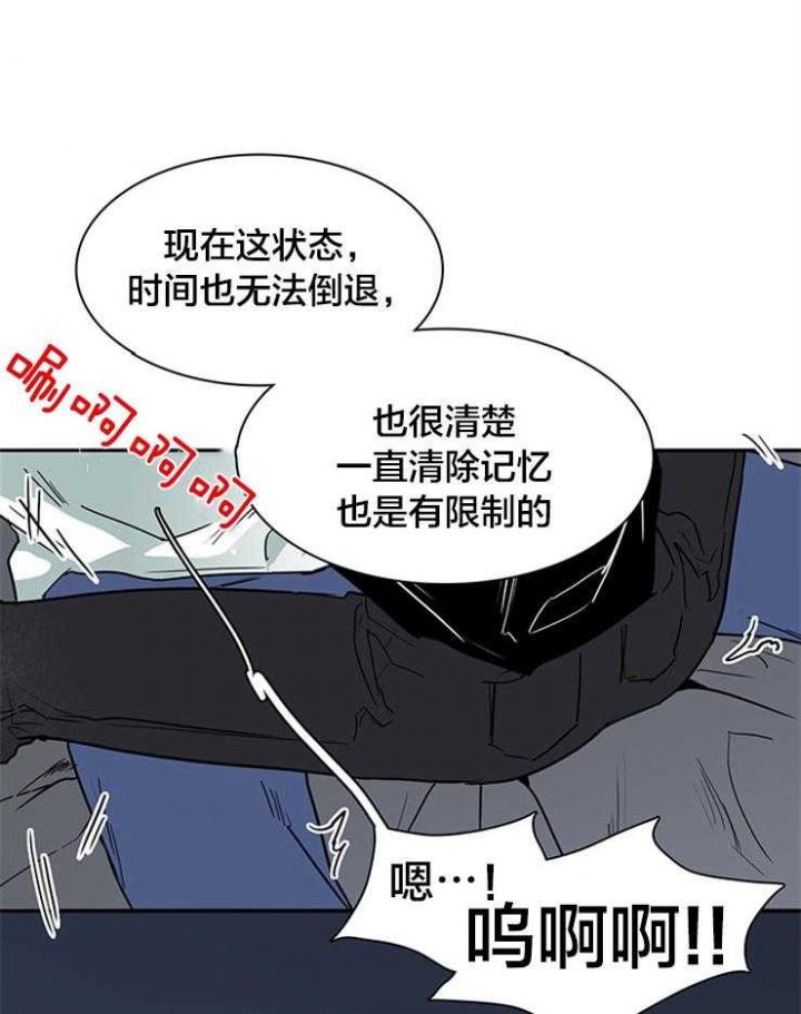 第139话22