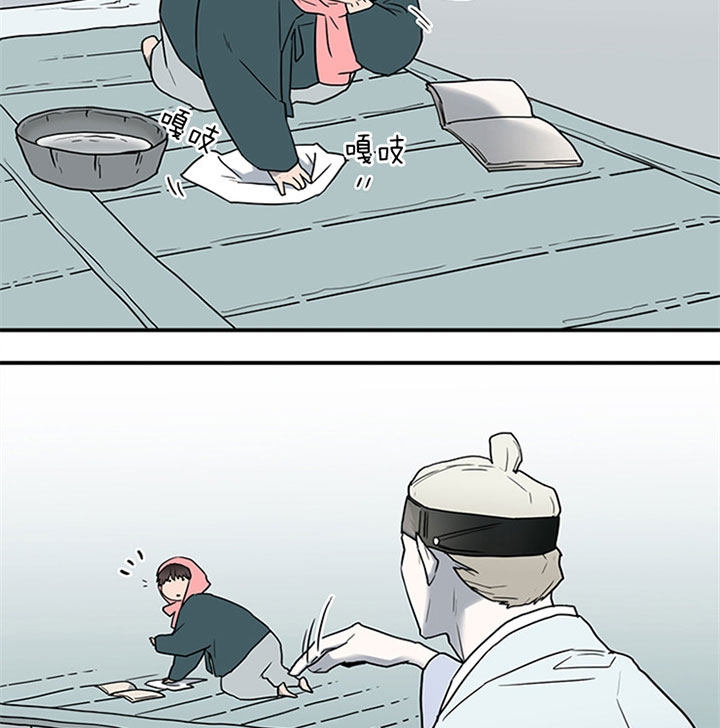 第116话30