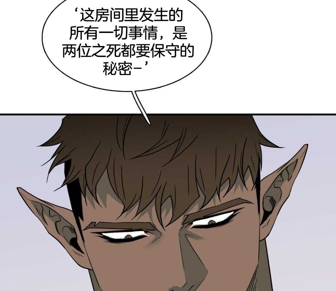 第303话30