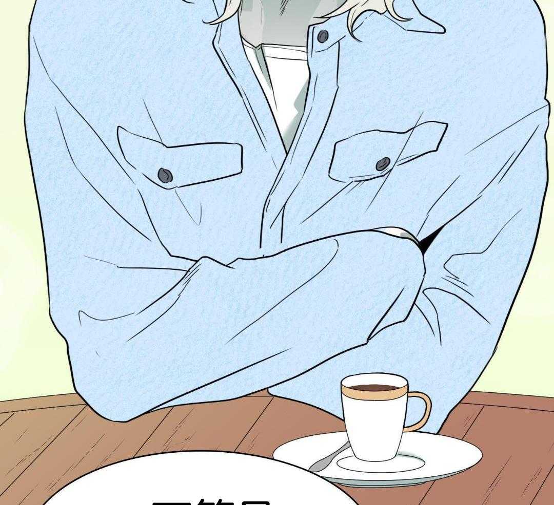 第303话16