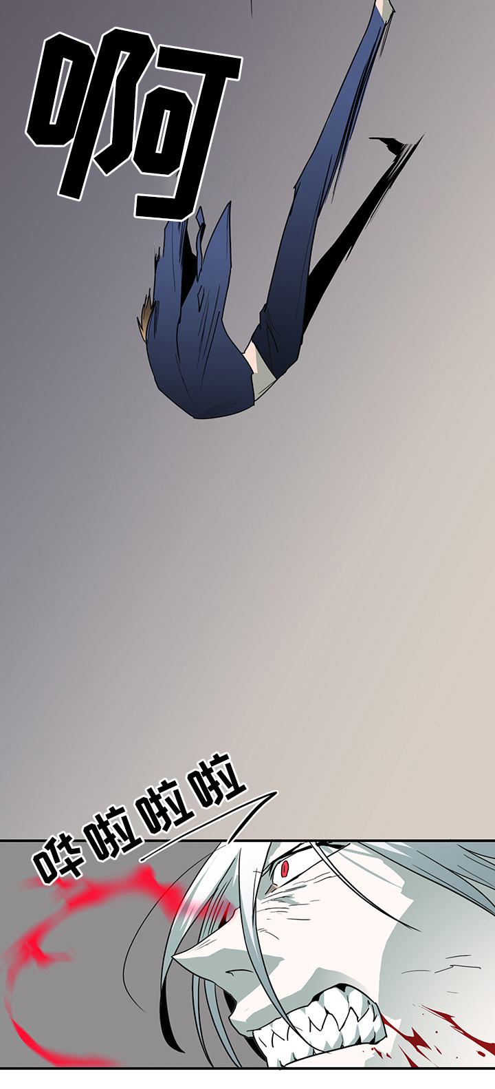 第86话18