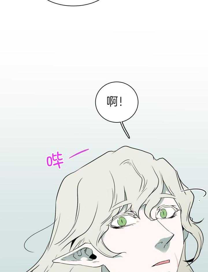 第287话12
