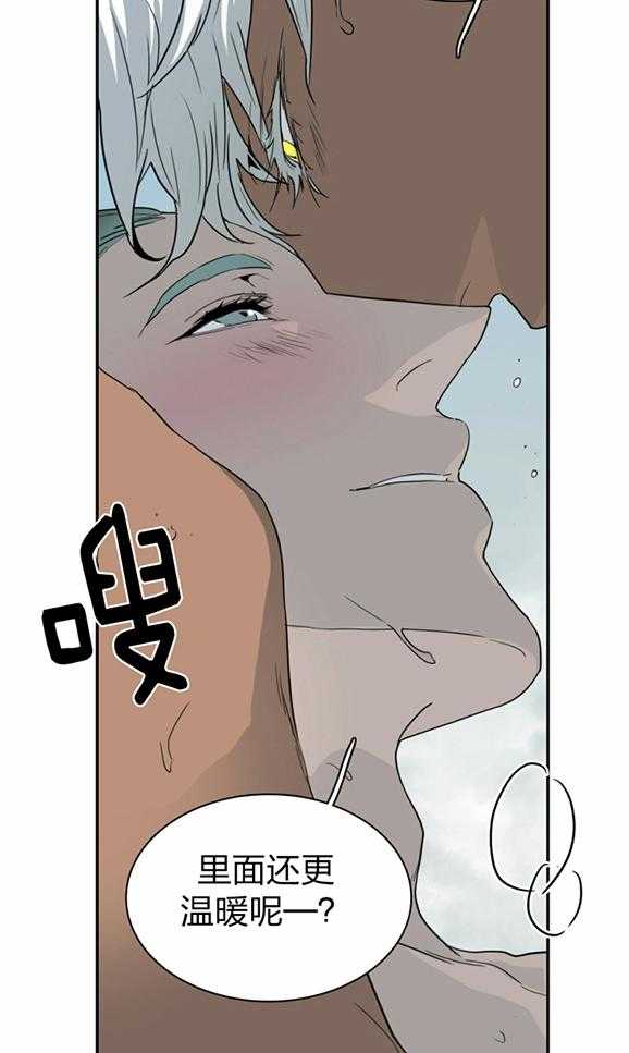 第232话19